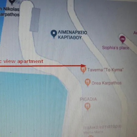 아파트 Magic View Apartment-karpathos Port Pigadia 카르파토스