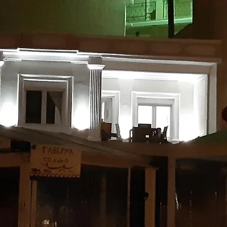 Magic View Apartment-karpathos Port Pigadia 아파트 카르파토스